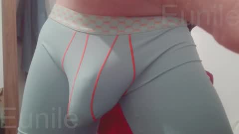 eunile online show from October 2025 02:19:01 AM