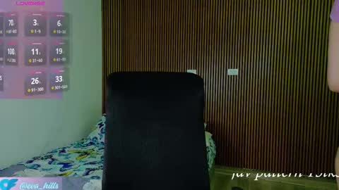 Eva  online show from March 2026 02:10:02 PM