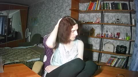 Eva The Princess online show from January 2025 08:30:02 PM