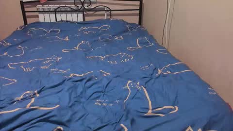 Eva online show from January 2026 02:11:01 PM