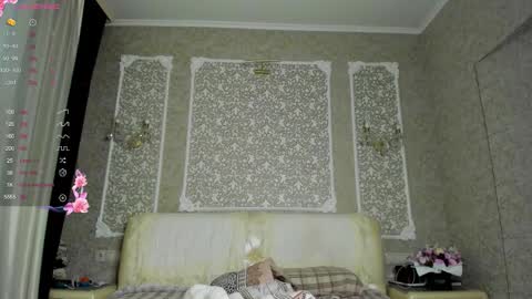 Eva online show from December 2025 09:49:01 AM