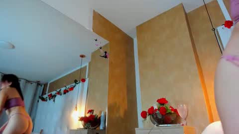 evamilf24 online show from March 2026 12:16:02 PM