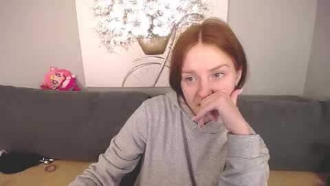 Snapshot of evarey_ chatting on October 2025 04:11:01 AM Adelina online show from October 2025 04:11:01 AM