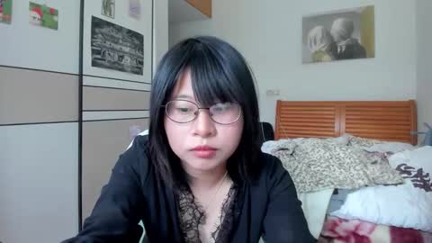 Coco online show from February 2026 07:26:01 AM