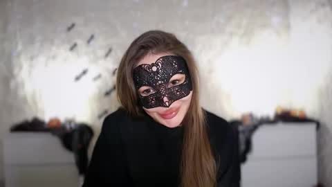 Snapshot of evesib chatting on November 2025 02:52:02 PM Goddes 1 online show from November 2025 02:52:02 PM