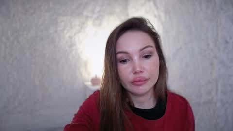 Snapshot of evesib chatting on November 2025 07:20:02 AM Goddes 1 online show from November 2025 07:20:02 AM