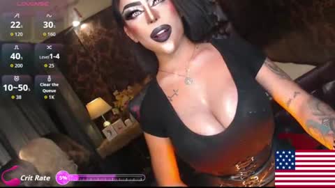 Snapshot of exoticmaria chatting on July 2026 11:33:01 PM MARIA online show from July 2026 11:33:01 PM