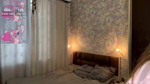 Erika online show from March 2026 06:08:02 AM