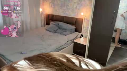 Erika online show from March 2026 07:15:01 AM