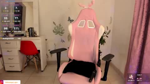 Snapshot of fallenangel_g chatting on December 2024 05:40:01 AM Fallen Angel online show from December 2024 05:40:01 AM