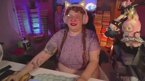 FatVeronica online show from July 2026 06:25:01 PM