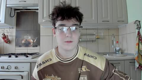 Snapshot of fckmikh chatting on December 2024 12:16:01 PM Michael online show from December 2024 12:16:01 PM