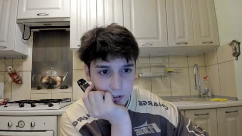 Snapshot of fckmikh chatting on December 2024 07:28:02 PM Michael online show from December 2024 07:28:02 PM