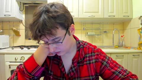 Snapshot of fckmikh chatting on December 2024 09:30:02 PM Michael online show from December 2024 09:30:02 PM