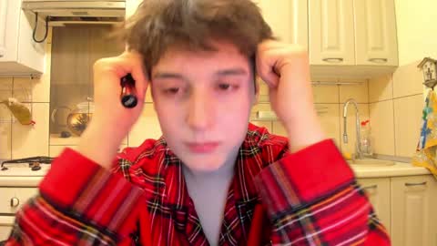 Snapshot of fckmikh chatting on January 2025 08:42:01 PM Michael online show from January 2025 08:42:01 PM