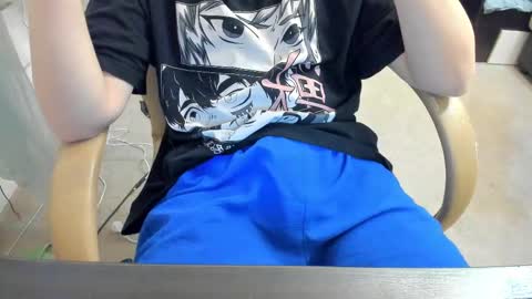 Snapshot of fckmikh chatting on February 2025 01:25:01 PM Michael online show from February 2025 01:25:01 PM