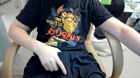 Snapshot of fckmikh chatting on March 2025 03:48:01 PM Michael online show from March 2025 03:48:01 PM