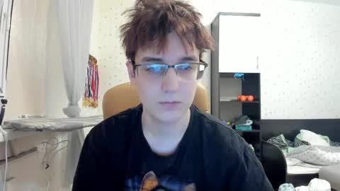 Snapshot of fckmikh chatting on March 2025 05:45:01 PM Michael online show from March 2025 05:45:01 PM