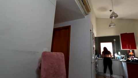 Snapshot of federosario2123 chatting on December 2024 01:19:02 PM federosario2123 online show from December 2024 01:19:02 PM