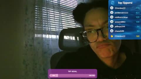 Soley online show from February 2025 10:55:01 PM