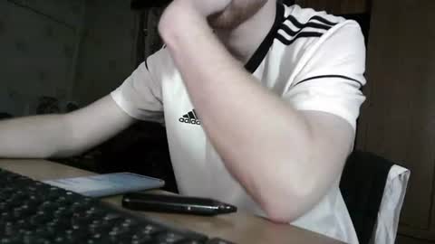 Snapshot of fillipsondon chatting on July 2026 06:56:01 PM Whitechocolate online show from July 2026 06:56:01 PM