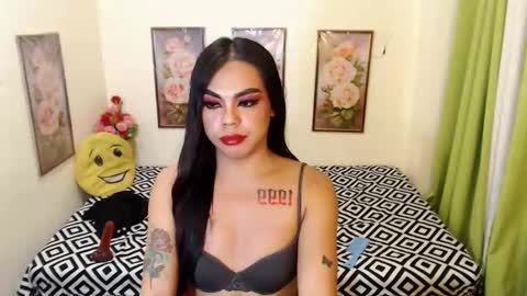 CALL ME AMANDA online show from December 2024 09:02:01 PM