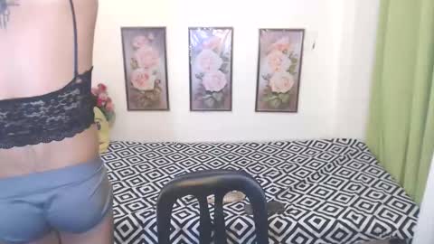 CALL ME AMANDA online show from January 2025 11:45:02 AM