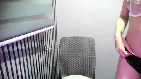 KEONA online show from March 2026 02:56:01 PM