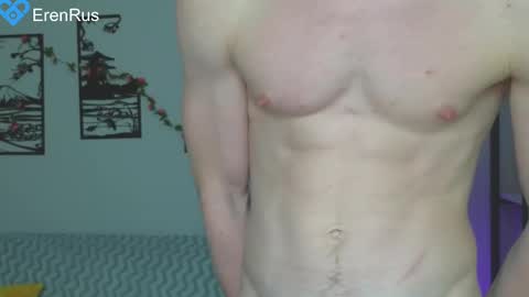 Eren.  online show from February 2025 05:40:02 PM