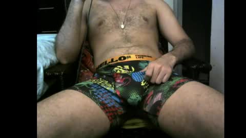 Snapshot of flakoguebu chatting on April 2026 08:18:01 PM flakoguebu online show from April 2026 08:18:01 PM