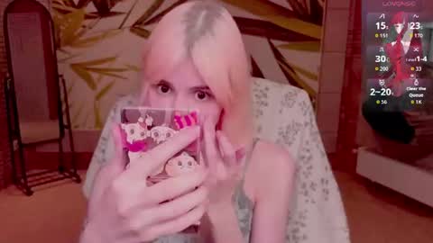 Snapshot of fleximona chatting on July 2026 08:54:01 AM FlexiMona online show from July 2026 08:54:01 AM
