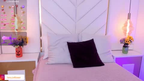 Luna online show from October 2025 12:44:02 PM