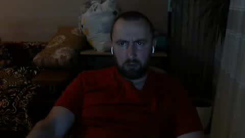 fominmin online show from March 2026 09:30:02 PM