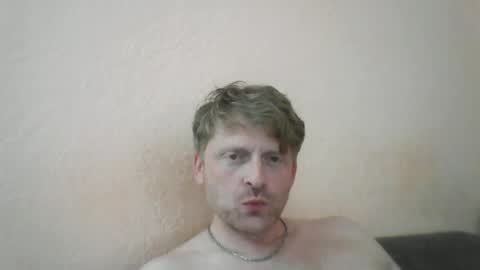 Snapshot of forgotten_lover chatting on July 2026 03:51:02 PM forgotten_lover online show from July 2026 03:51:02 PM
