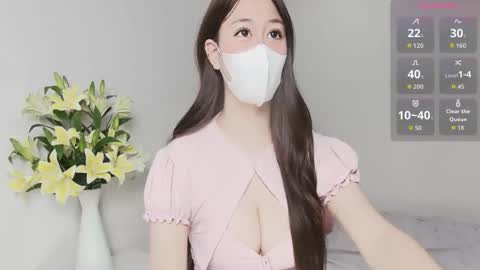 fortuna_22 online show from November 2025 07:11:02 AM