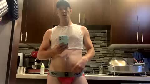 Snapshot of fratboy55 chatting on September 2025 07:53:01 AM fratboy55 online show from September 2025 07:53:01 AM
