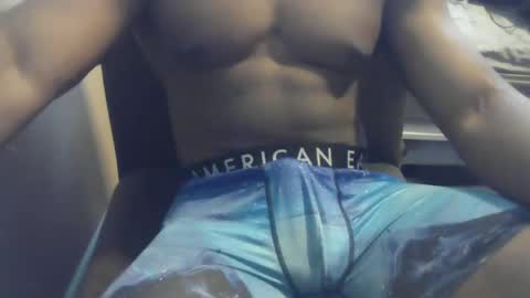 freakjerk online show from February 2025 01:10:02 PM