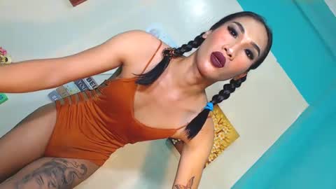 just call me mariah online show from February 2025 04:19:02 AM