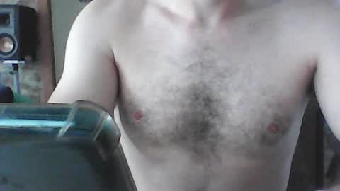 Snapshot of frencheeboy chatting on August 2026 09:19:02 AM frencheeboy online show from August 2026 09:19:02 AM