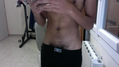 Snapshot of frenchie_bbc chatting on February 2025 05:56:02 PM Trezaza online show from February 2025 05:56:02 PM