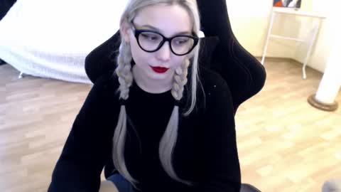 Snapshot of fromsun_forsoul chatting on February 2025 06:59:02 AM Lilith online show from February 2025 06:59:02 AM