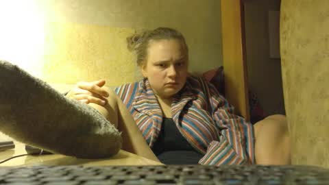 Snapshot of frumcake chatting on November 2025 02:36:01 AM FrumCake online show from November 2025 02:36:01 AM