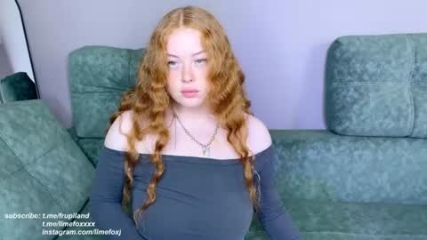 Snapshot of frupi_land chatting on July 2026 05:32:01 AM OPEN PVTJulia and Wayne online show from July 2026 05:32:01 AM