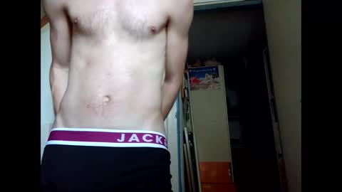 Snapshot of fuckdutchy1998 chatting on May 2026 01:38:02 PM fuckdutchy1998 online show from May 2026 01:38:02 PM