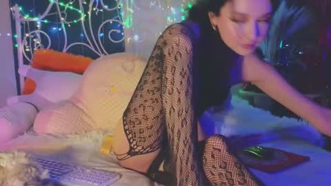 Tiffany online show from March 2025 12:07:02 AM