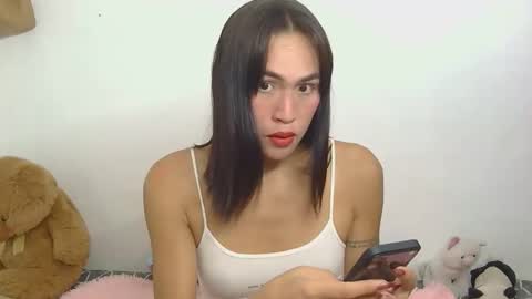 LIL LEE online show from February 2026 02:43:01 AM