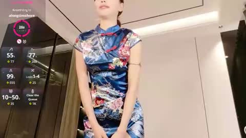 Fuyomi online show from June 2026 04:35:01 AM