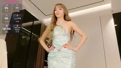 Fuyomi online show from June 2026 11:03:01 AM
