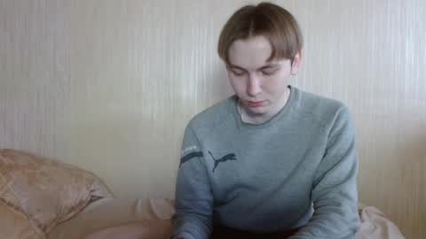 meow online show from January 2026 07:00:01 AM