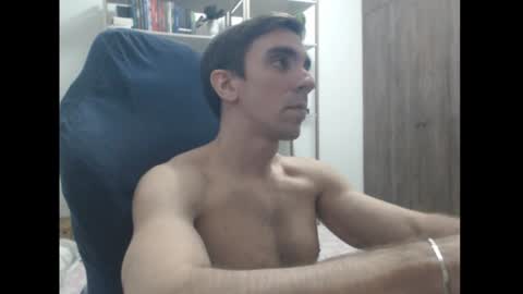 Snapshot of gatosarado23 chatting on December 2024 11:40:01 PM gatosarado23 online show from December 2024 11:40:01 PM